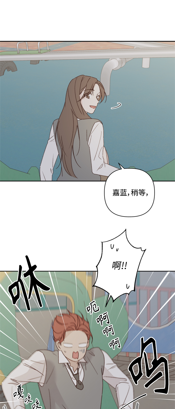 第7话10