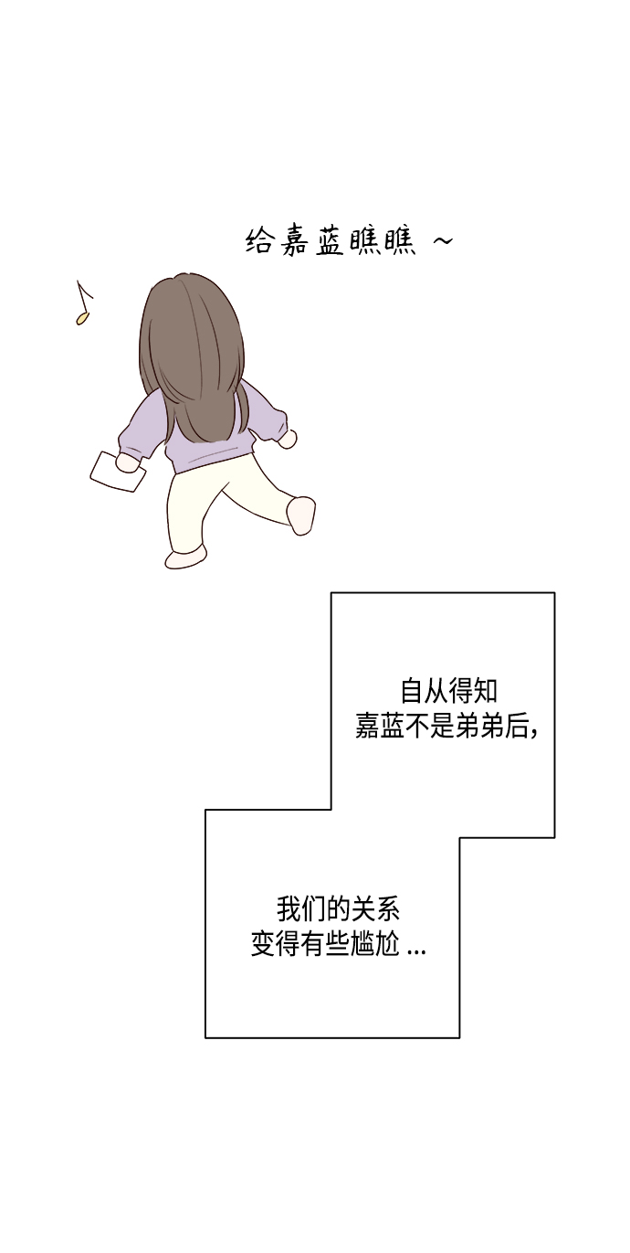 第1话27