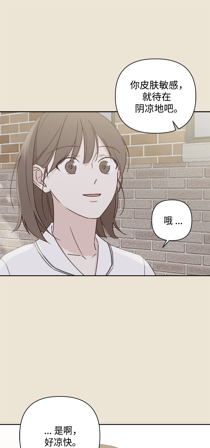 第3话13