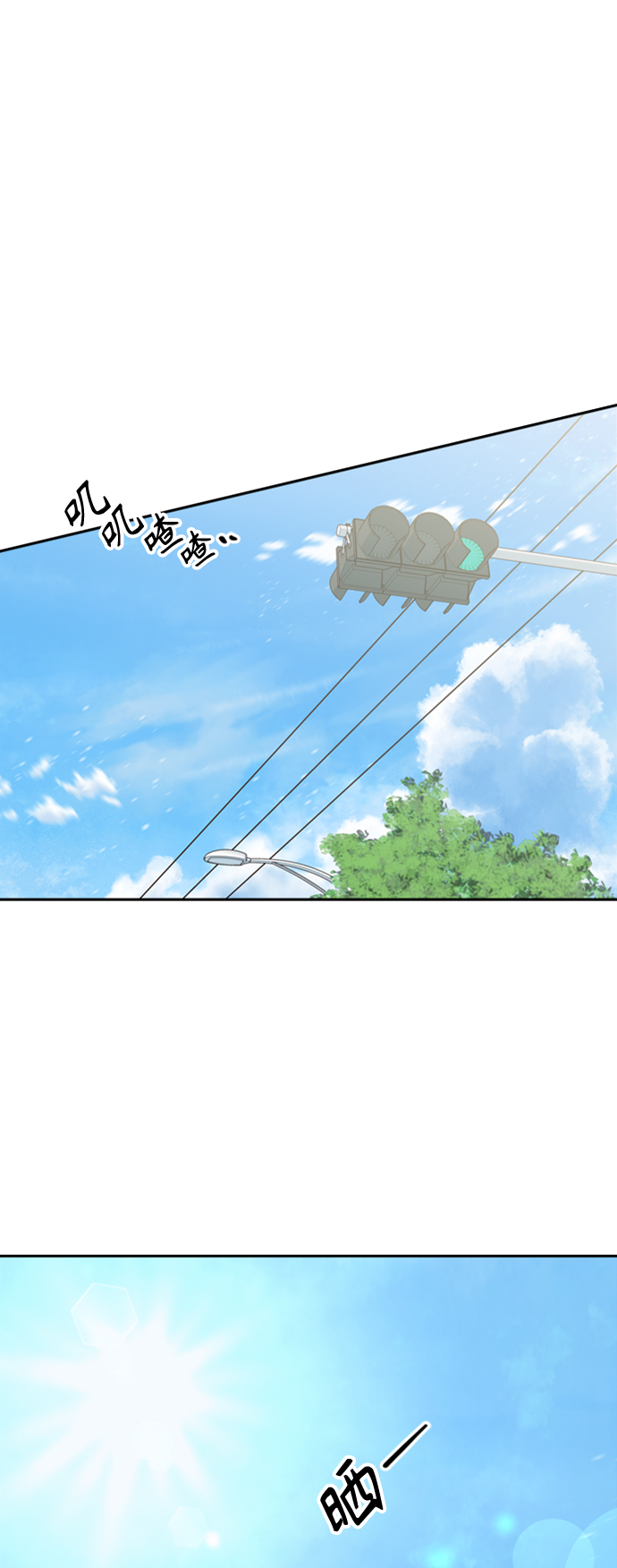 第14话30