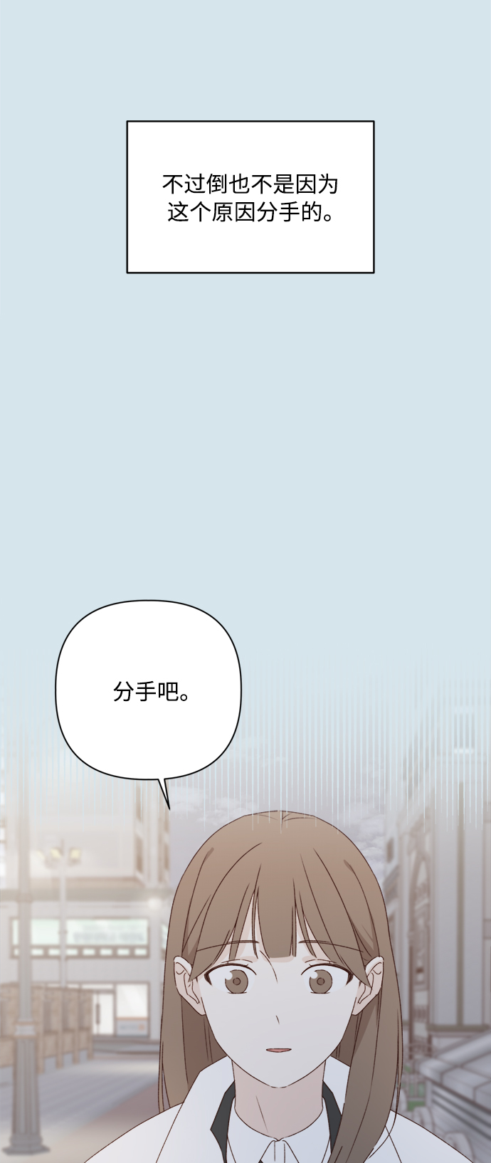 第6话25