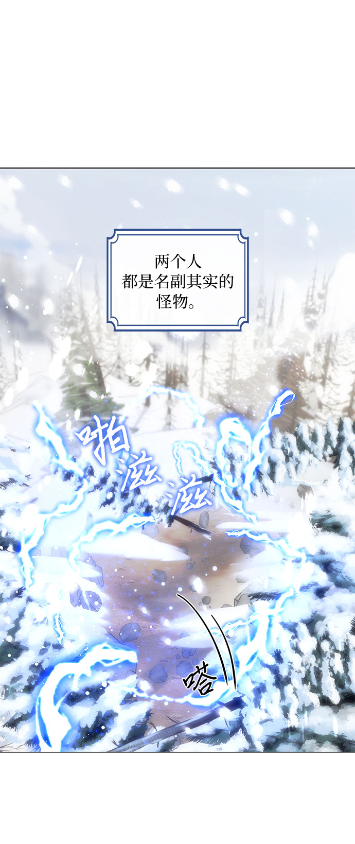 第17话64
