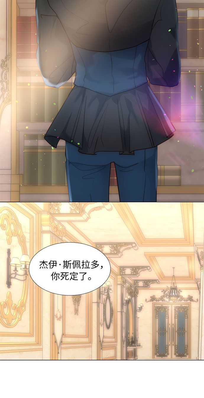 第31话35