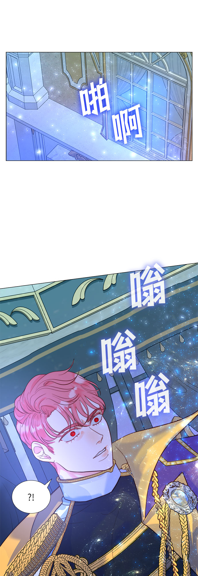 第11话55