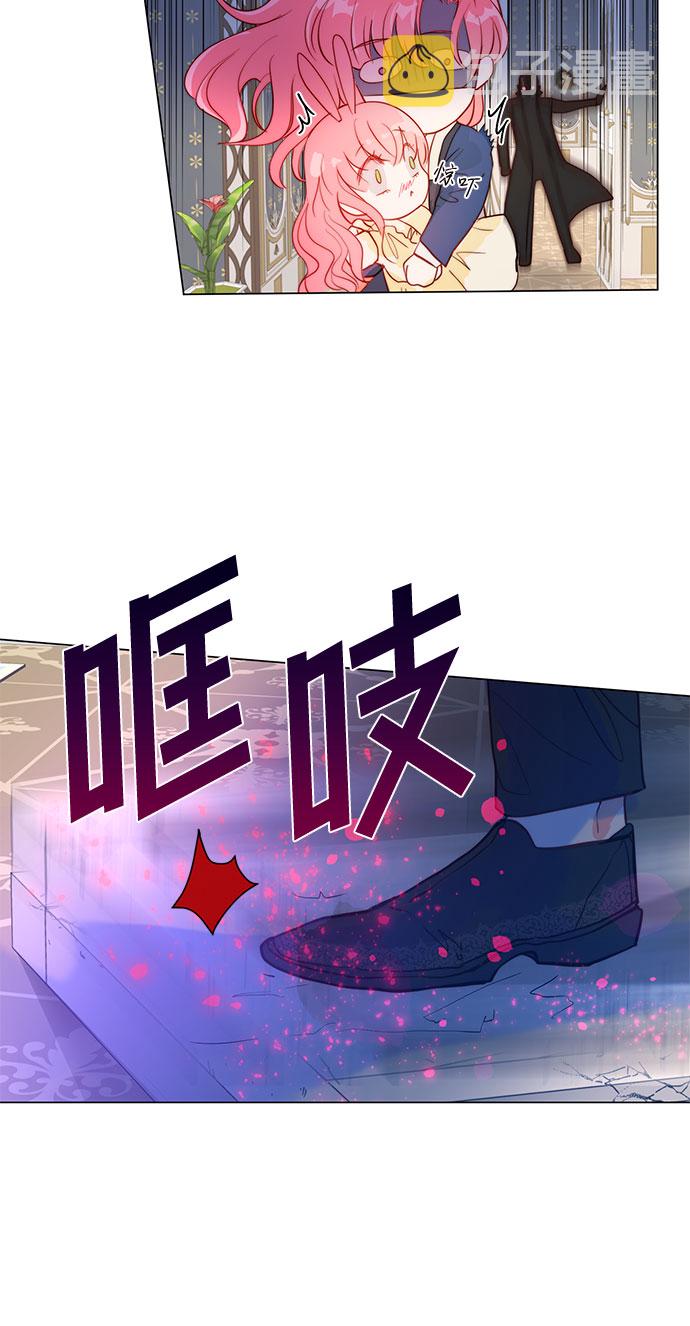 第5话44