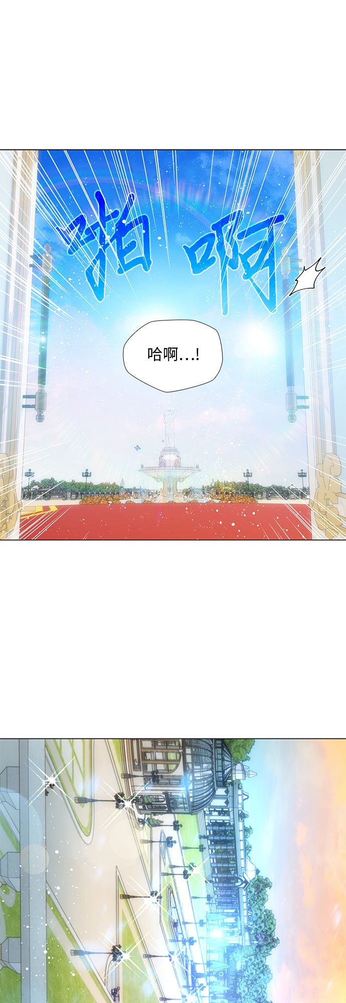 第18话11