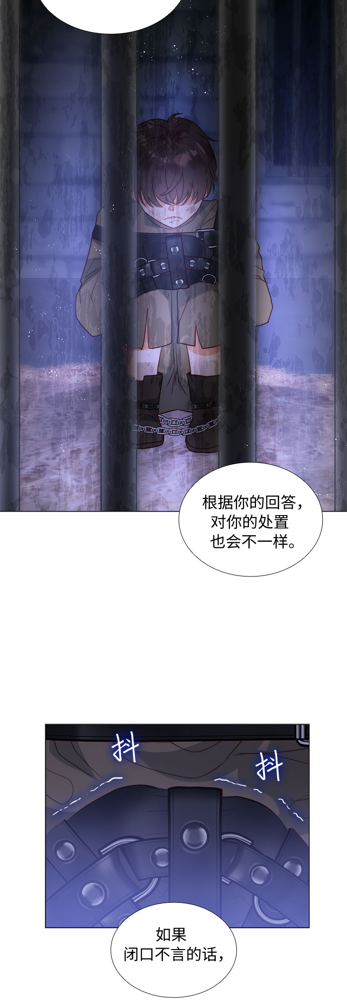 第18话54