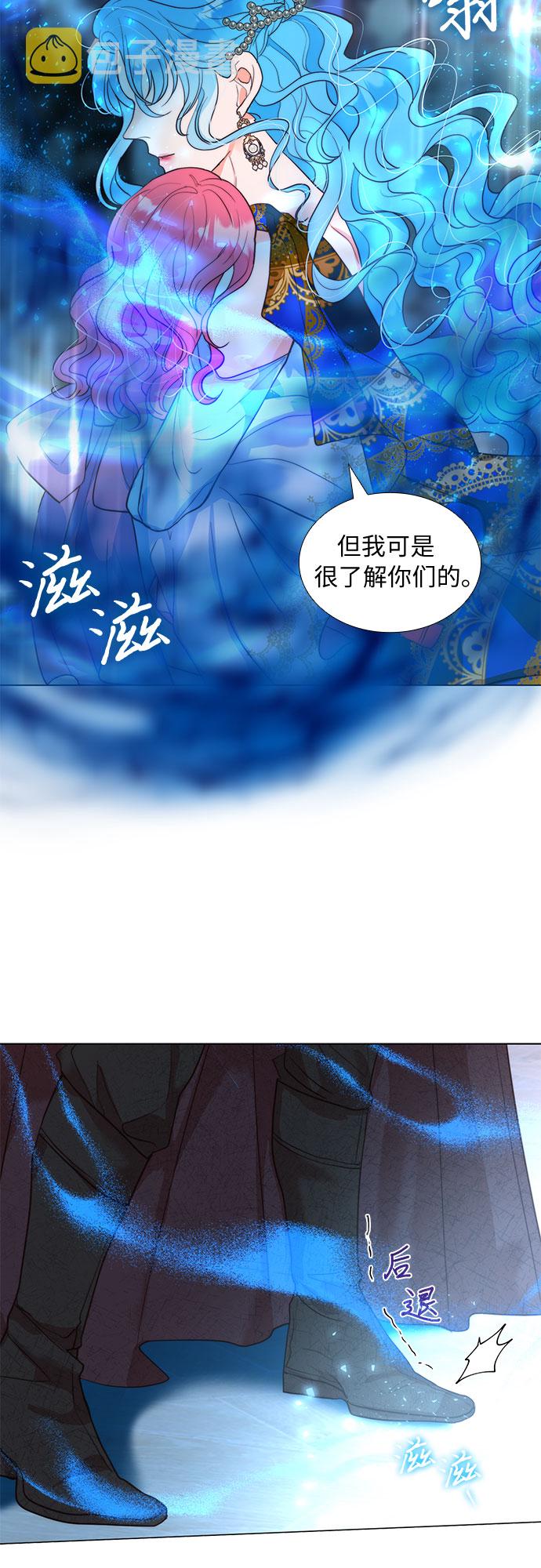 第11话30