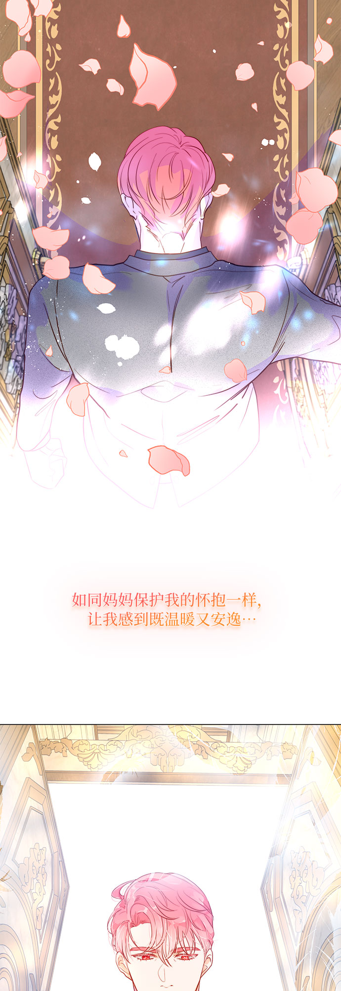 第4话42