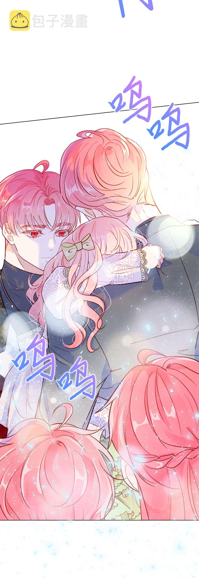 第5话9