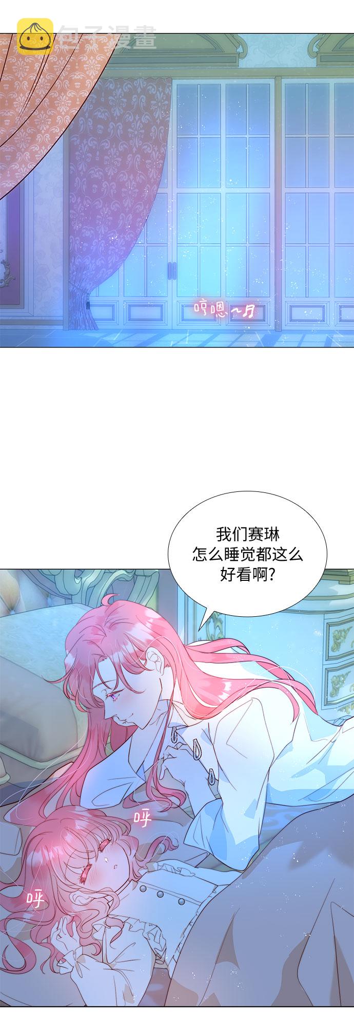 第19话38