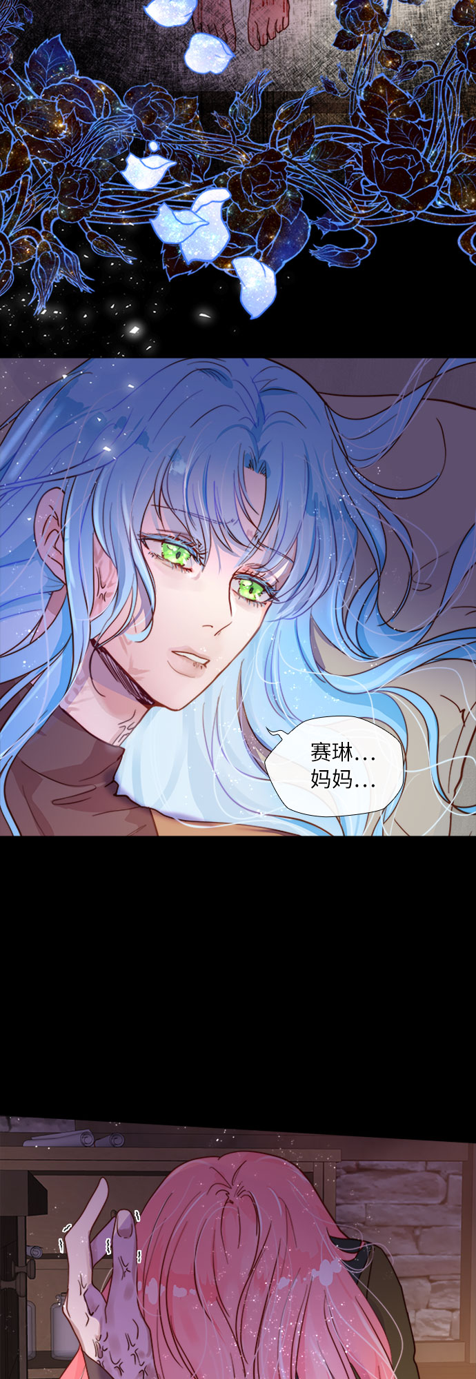第1话3