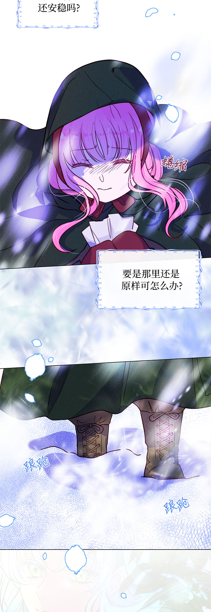 第1话39