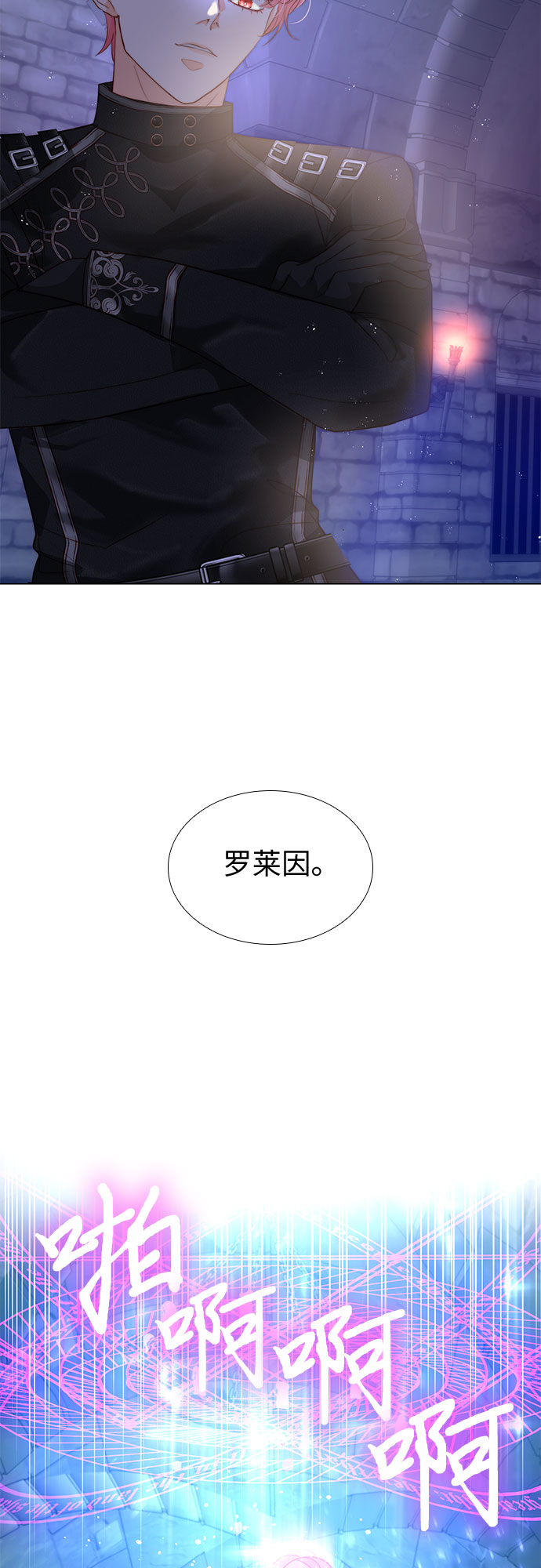 第19话22