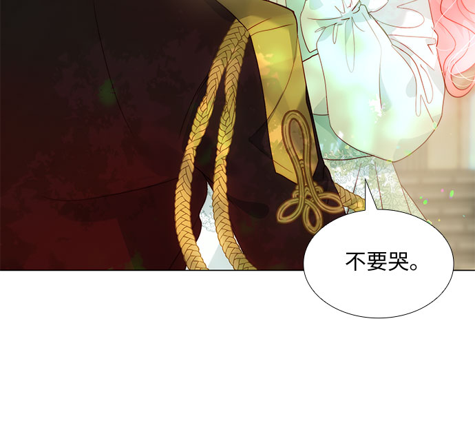 第21话3