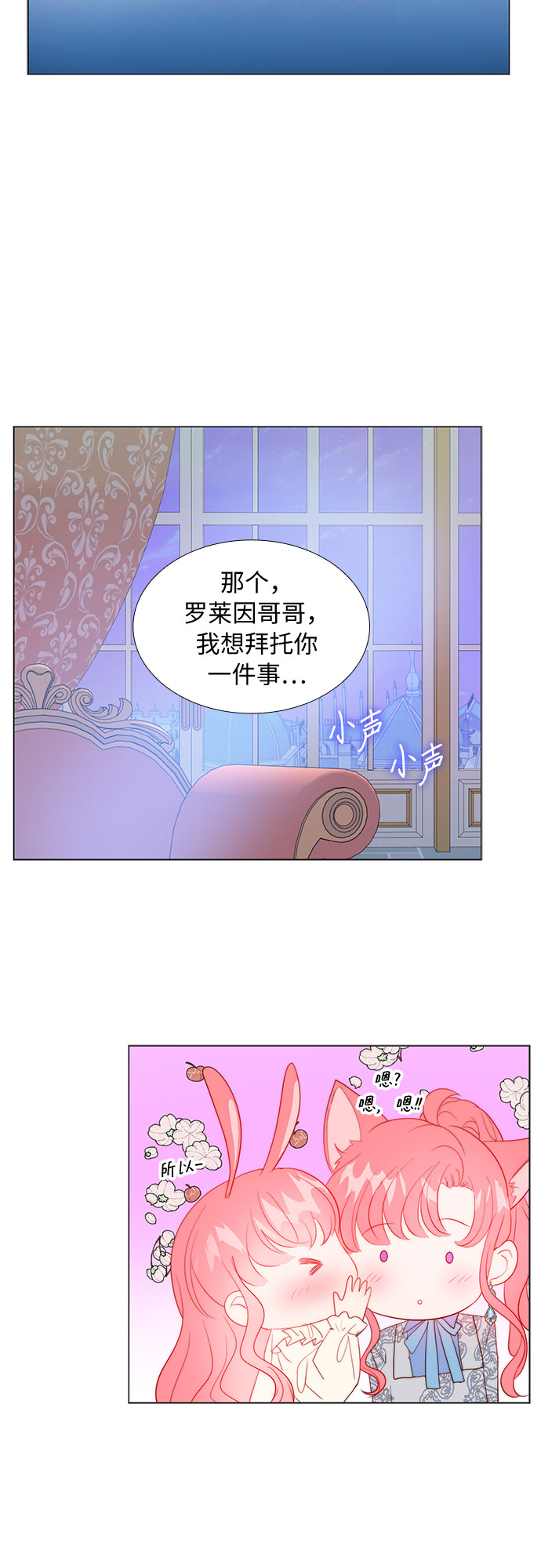第18话50