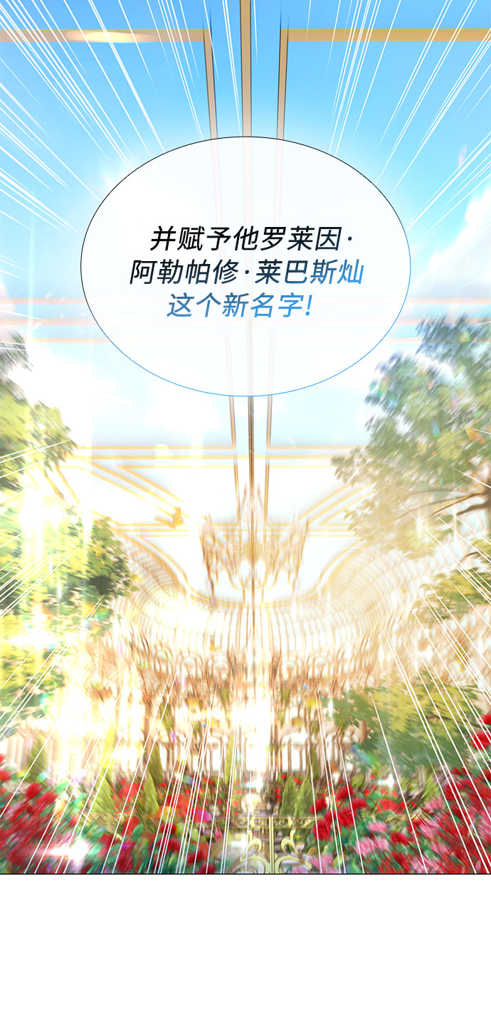 第10话20