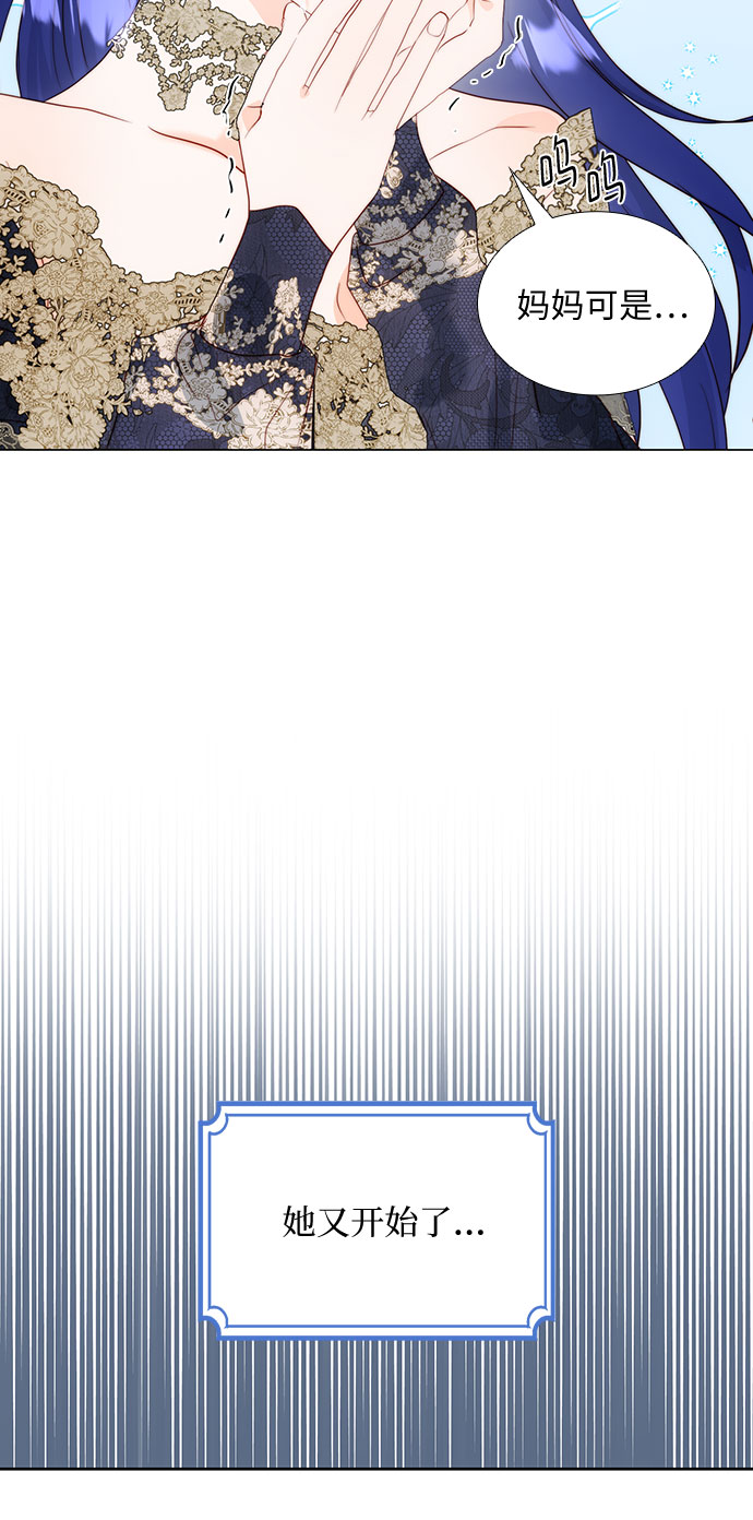 第30话35