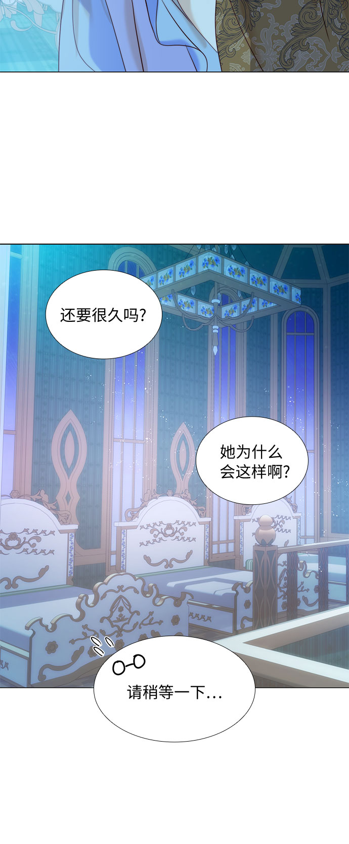第13话21