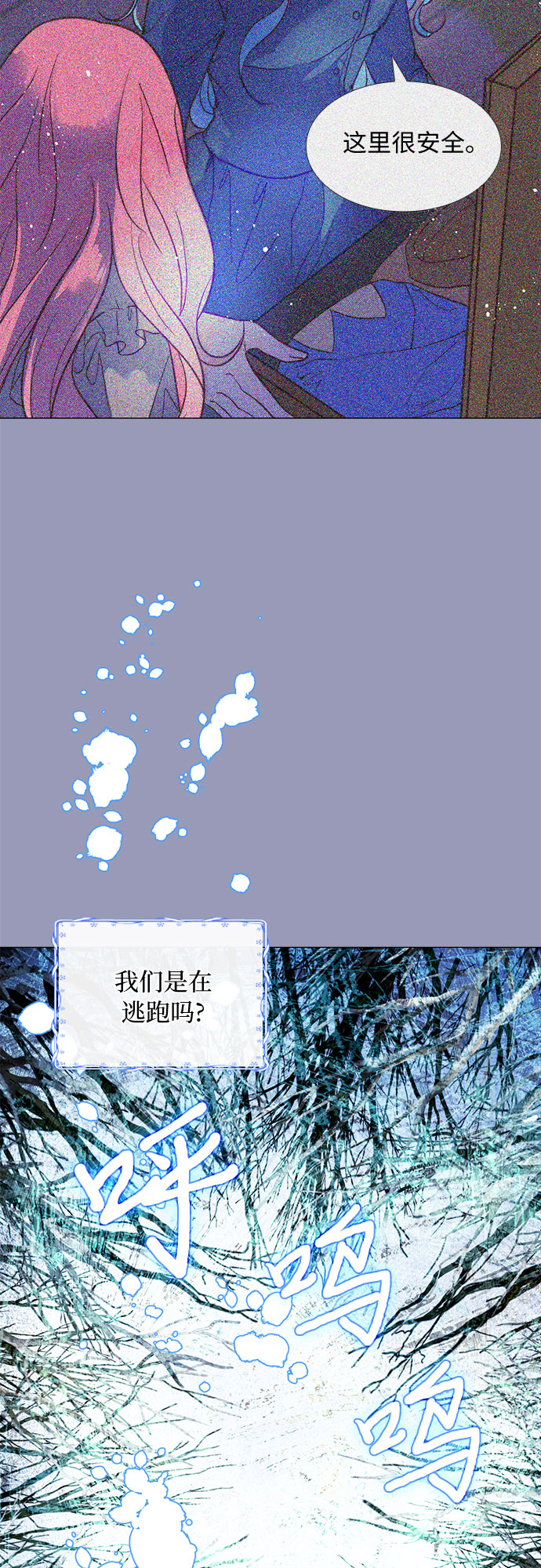 第1话36