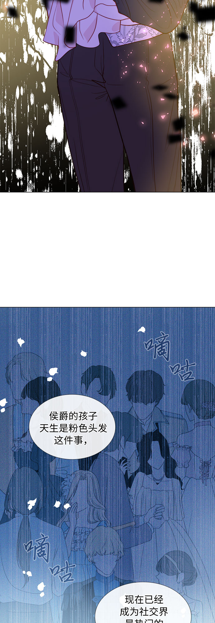 第9话9