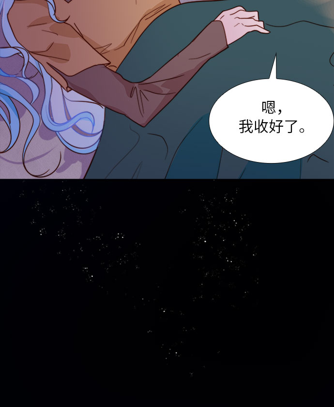 第1话6