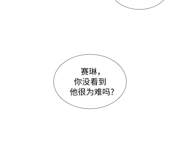 第12话43