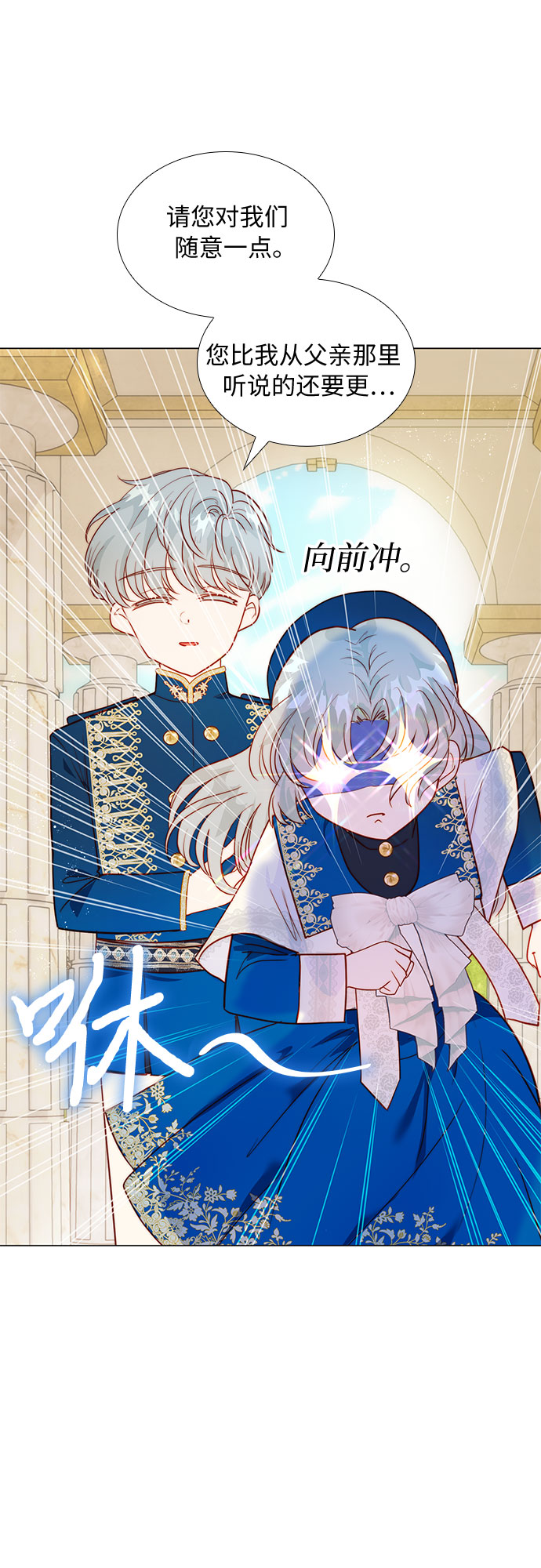 第15话39