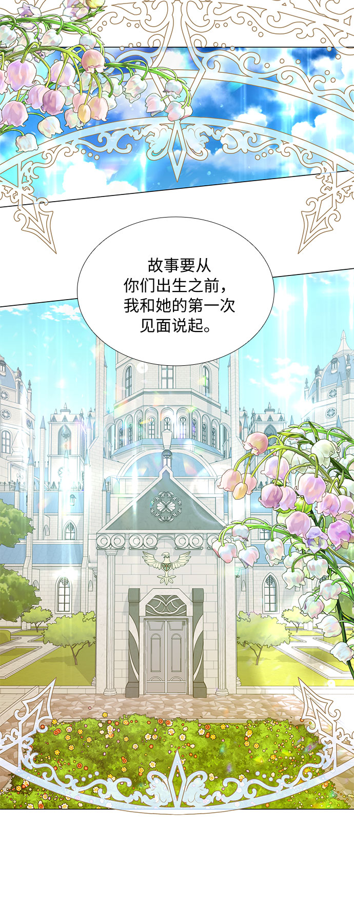 第8话40
