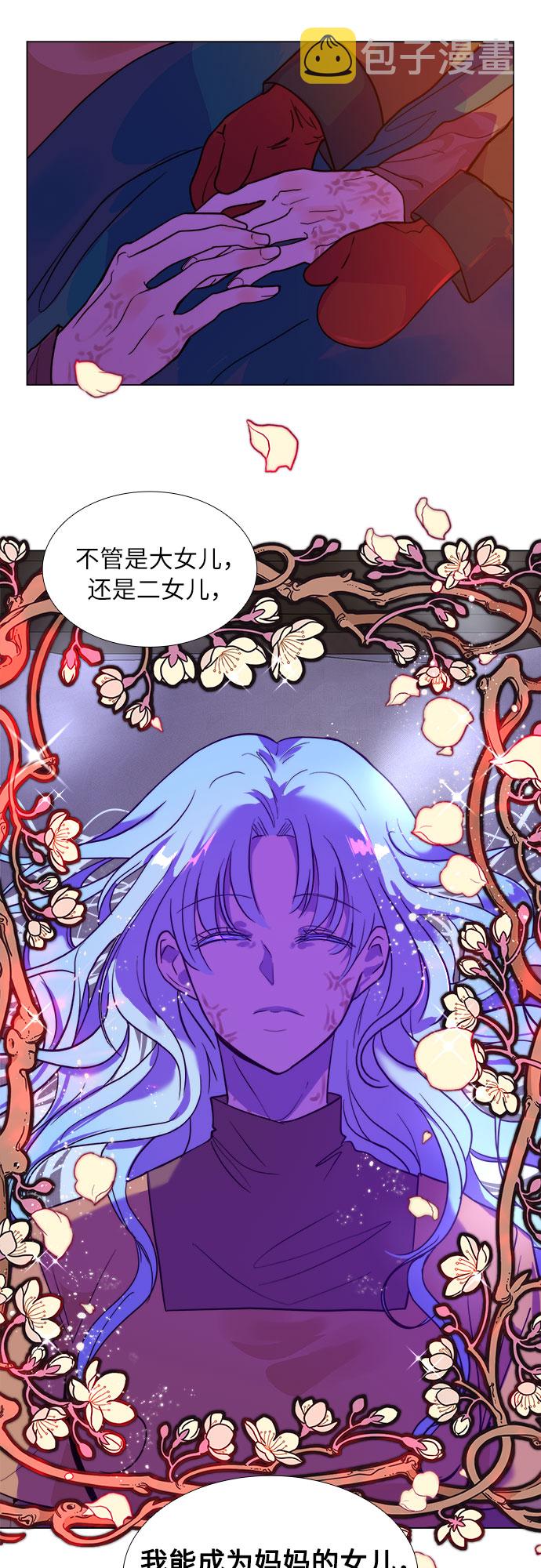 第1话28