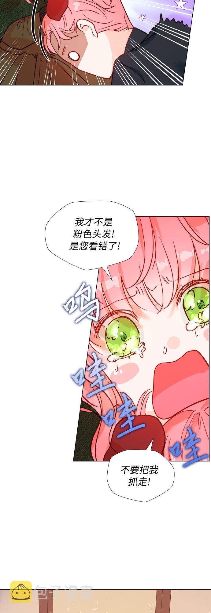 第1话60