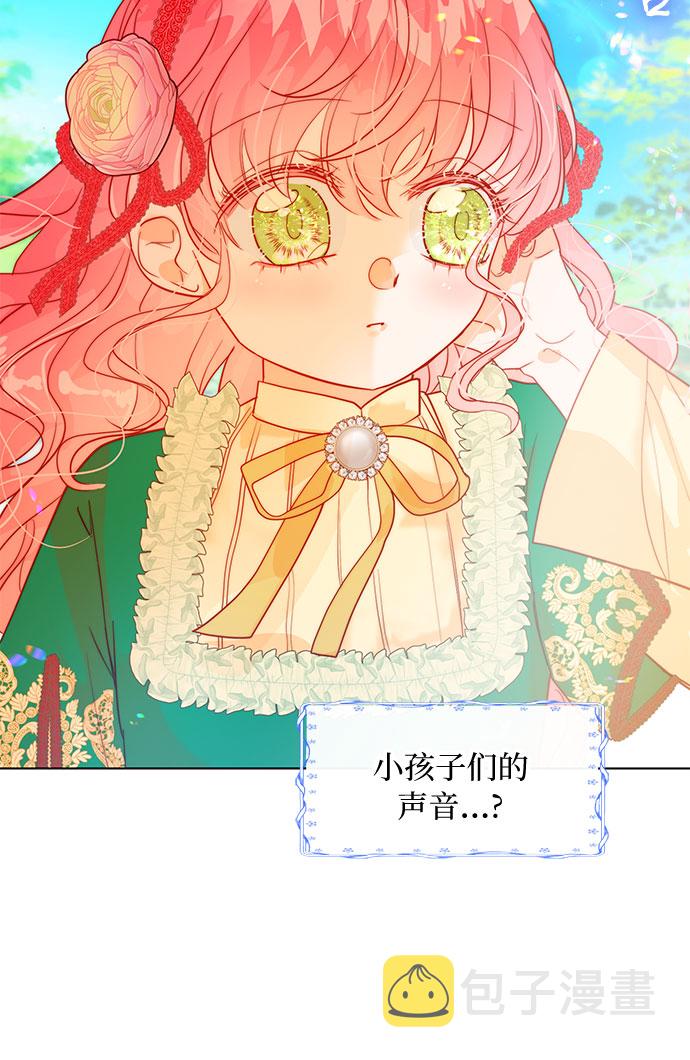 第15话29