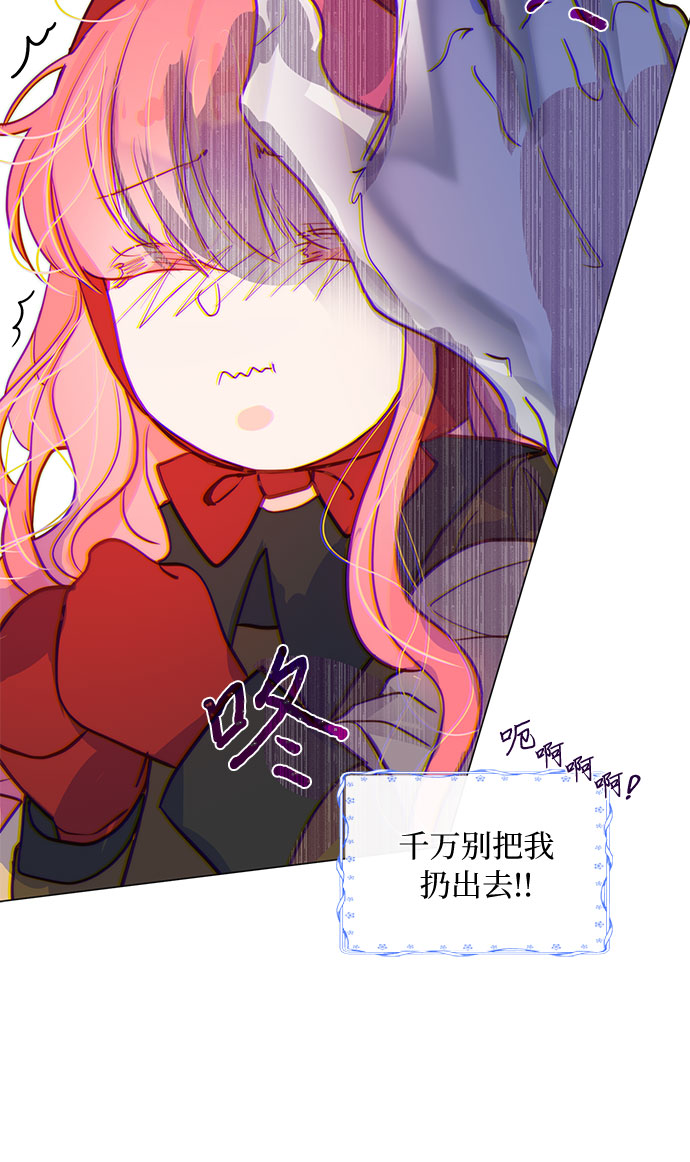 第3话21