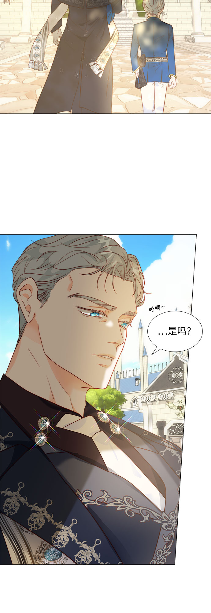 第15话54