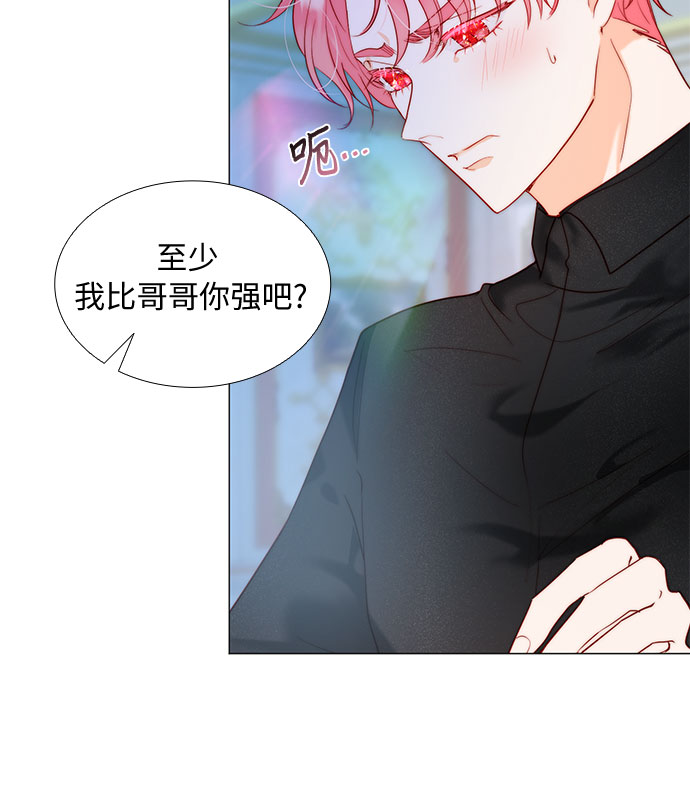 第18话40