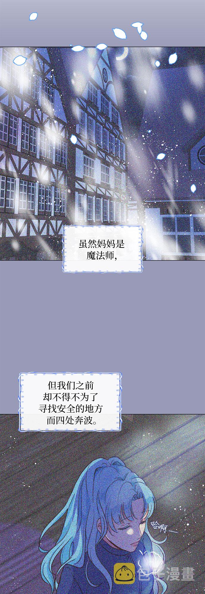 第1话35