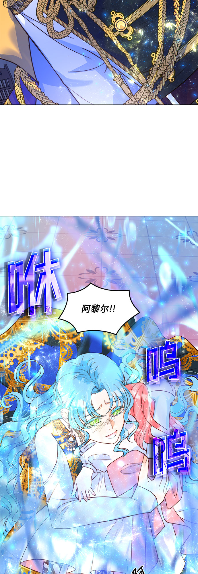 第11话56