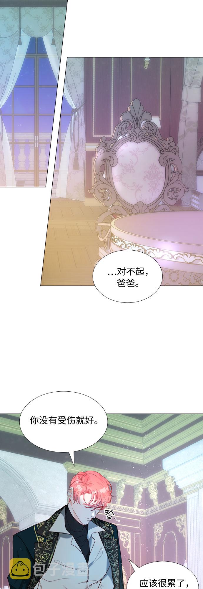 第19话1