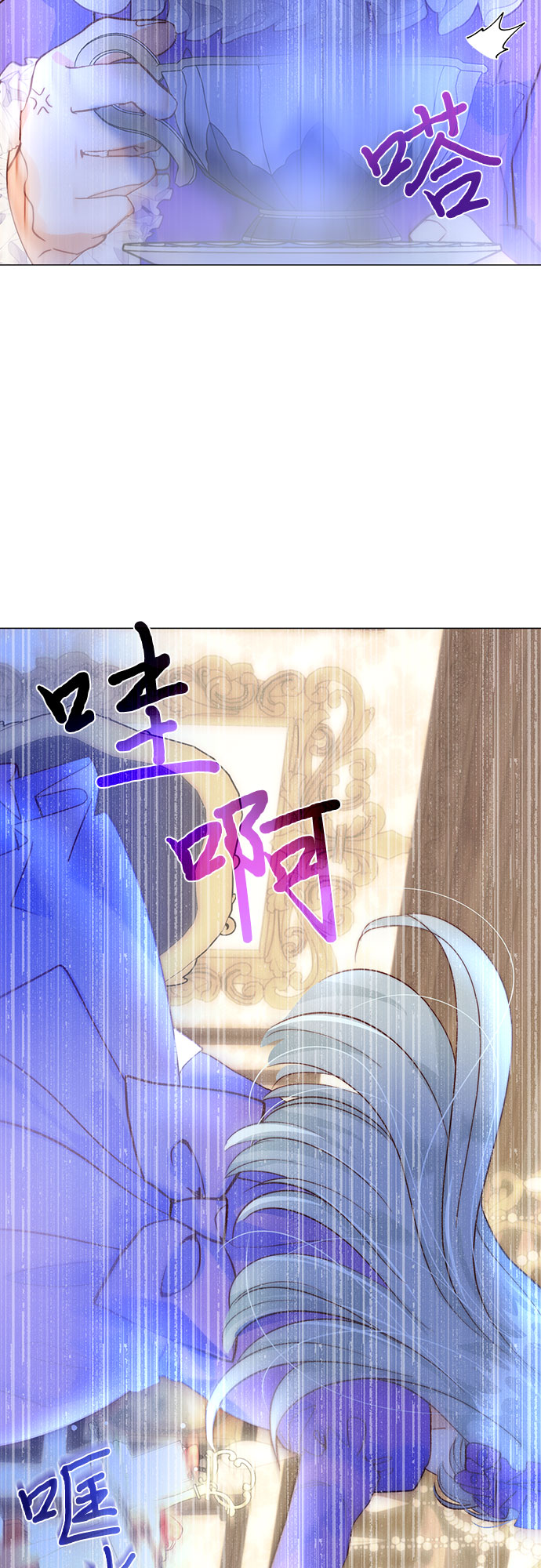 第16话11