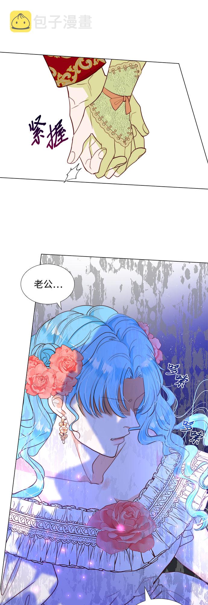第9话48