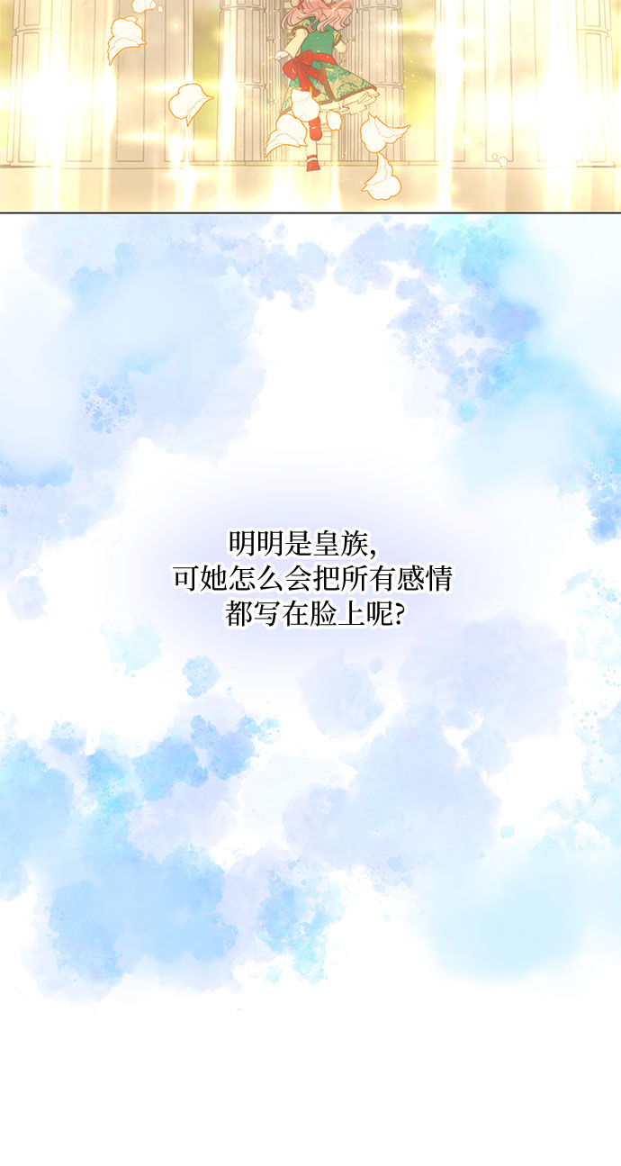 第15话63