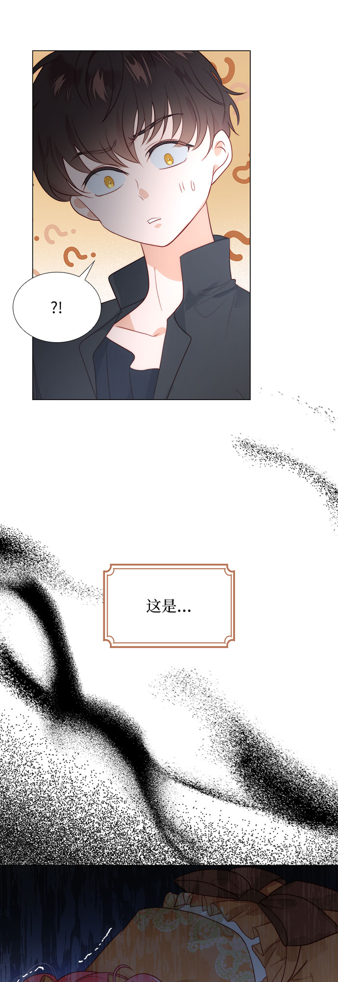 第28话36