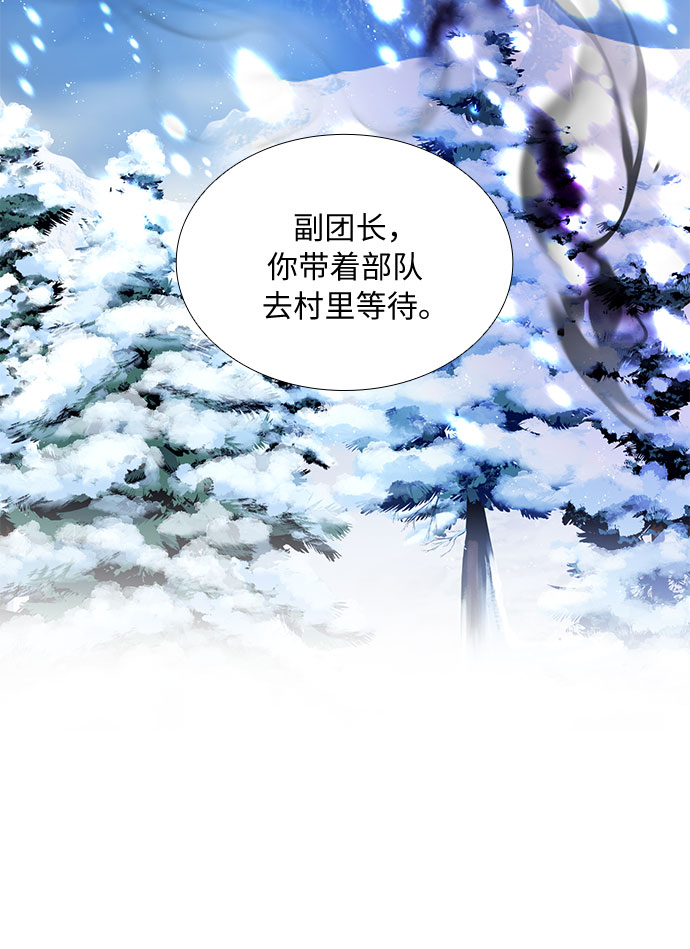 第17话42