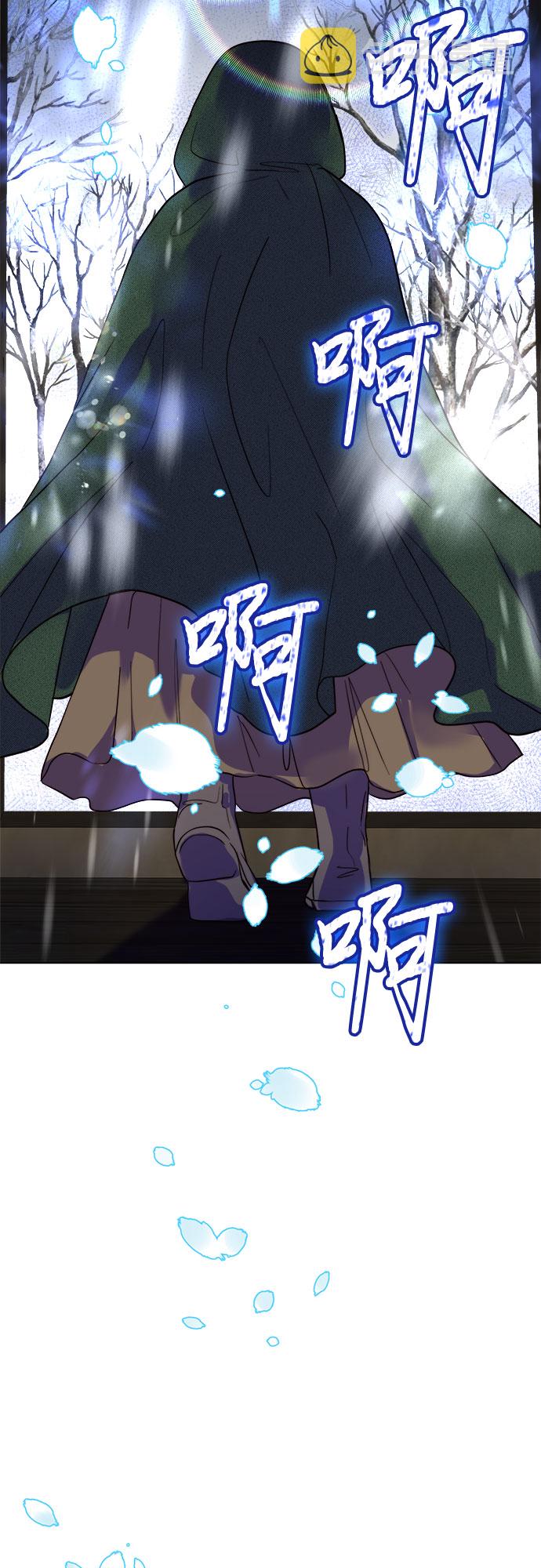 第1话31
