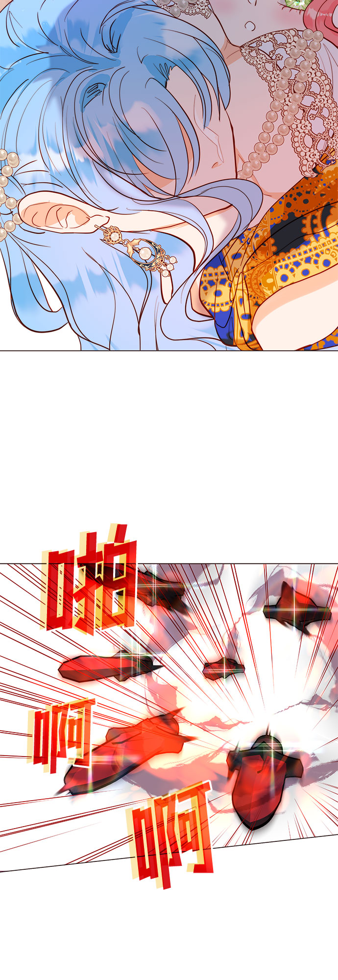 第10话56