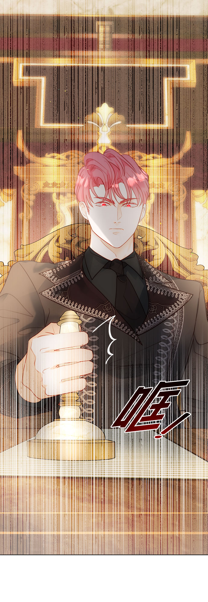 第31话26