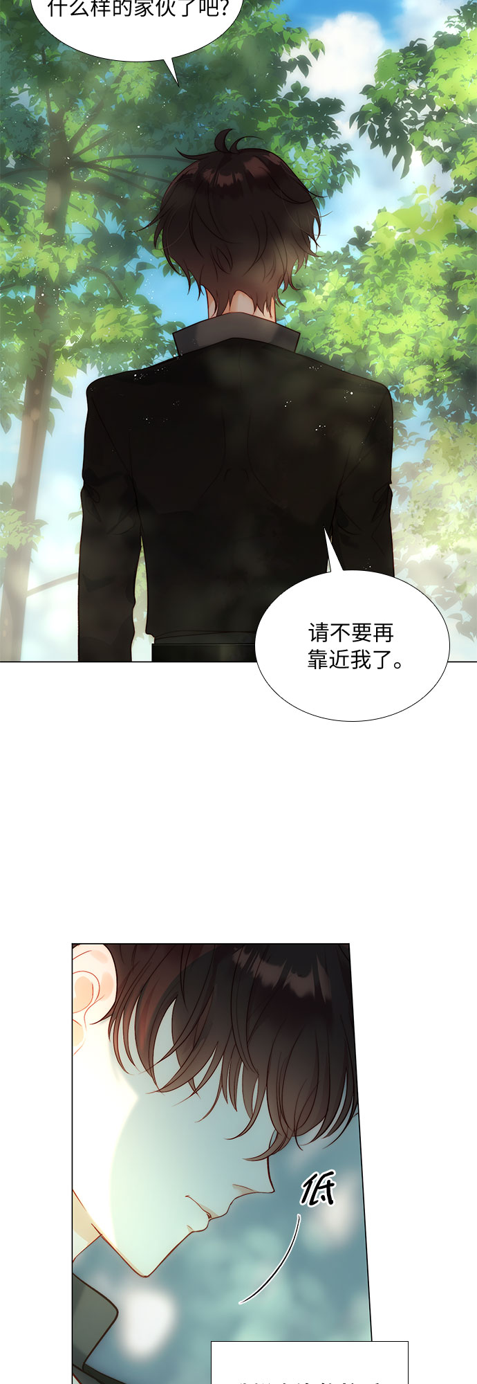 第25话1