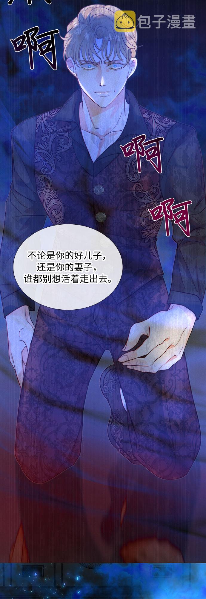 第11话47