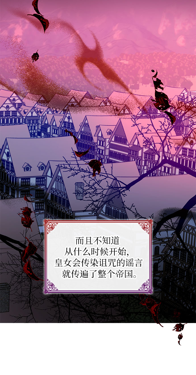 第11话62