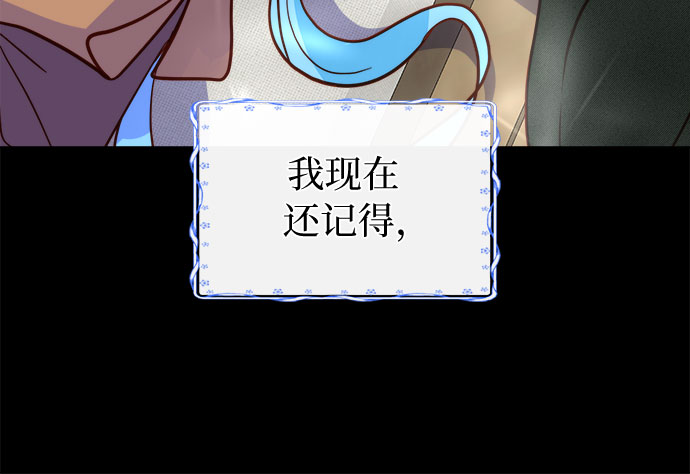 第1话19
